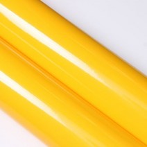 기타 단색시트지 2m묶음 유광 옐로우 W2B-3303 헤라증정, 100cm x 200cm