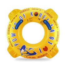초등생용 풀장용 손잡이 원형튜브 펜션용 여름방학용 여아용 워터파크용 바닷가용