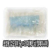초밥용갑오징어6g 재구매 높은 제품들