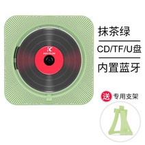 벽걸이CD 플레이어 홈 레트로 블루투스 스피커 앨범 휴대용 감성 캠핑 노래 영어 동요 반복, 그린