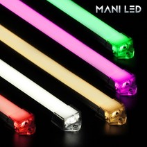 주문제작 COB 면발광 LED바 12V 방열판커버 쇼케이스 진열장, 01_확산커버, 정화이트, 1개