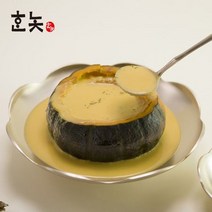 유기그릇 4종 유기 예단예물 놋그릇, 상세페이지 참조