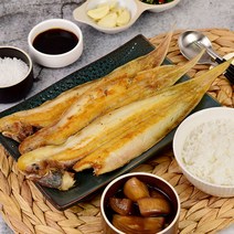 [잼잼쿡] 군산 특산물 반건조 박대 특대(28~32cm) 5미 x 2개 / 총 10미