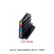 MDF6616 삼성 SL C483 CLT-W406 정품폐토너통 CLP368/SLC417W/SLC430/SLC430FW, SI무료배송 본상품선택