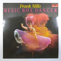 (중고LP) FRANK MILLS/ MUSIC BOX DANCER/ 1979년 라이센스/ 미사용 자켓 음반 상태 AA