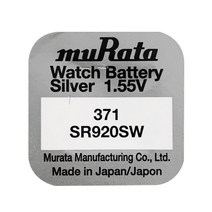 무라타 MURATA SR920SW 371 1.55V 40mAh 코인건전지, 1개