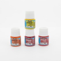 [알파] [뻬베오]세타칼라 스웨이드45ml, 색상:[6519470]302/Orange zest