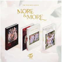 개봉앨범 포토카드 없음 | 트와이스(TWICE) - 미니9집 MORE MORE, A