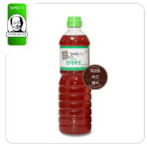 [김명수젓갈][수도권대리점] 바다내음 멸치액젓 900ml (16시 이전 주문 당일출고/5만원 이상 구매시 100ml 맛보기병 증정), 1개, 50ml
