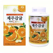 로얄 제주감귤 비타C플러스 비타민캔디500g, 1병