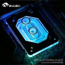 온수라디에이터 Bykski-CPU 워터 블록 팬 냉각 구리 라디에이터 쿨러 AMD RYZEN3000 RyzenAM3/AM3 /AM4 1950X TR4 X399 X570 용, [01] silve withController, [02] 4PIN 12V RGB