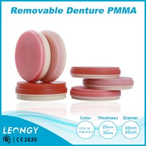 CAD/CAM PMMA Block dental BilayerRemovable Denture 동성 의치수지접시 98OP Ag 치아보철 기능성 치과 전용 빠진 치아에 필요한 인공 치아, 95ZZ, 핑크색A/PINK A, 25mm, 1개