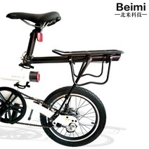 샤오미 치사이클 전용 킥스탠드 흙받이 스토퍼 QICYCLE 전기자전거, 블랙 백 마운트 쿠션 없음