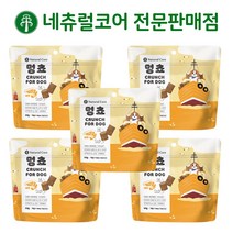 네츄럴코어 멍쵸, 새우, 5개