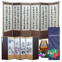 남원목기 제사용병풍 베스트, 23번 진주옥비단_추사-산수, 1개