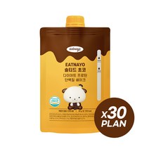 있나요 30일 플랜 다이어트 단백질 쉐이크 휴대용 파우치 솔티드 초코 40g 30포, 30개