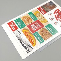 을지메뉴 고급 바인더 카페 메뉴판 A4사이즈 예쁜메뉴판 인기상품, A4-투명속지 7장
