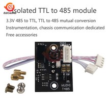 절연 TTL to 485 모듈 RS485 통신 단일 칩 로 컴퓨터 직렬 포트 라인 컨버터