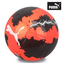 푸마 스핀 라운드 5호축구공 축구공쇼핑몰