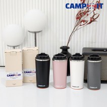 캠브리트 네버폴오버 텀블러 500ml 넘어지지 않는 매직석션 텀블러, 화이트