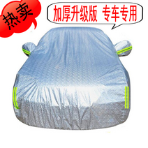 컨테이너지붕 자동차 캐노피 접이식 차고 홈 주차 창고 모바일 의류 커버 비 야외 천막 텐트, [24]  오프로드형메시지 모델