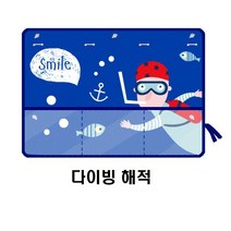조군컴파니 차량용 햇빛가리개 커튼 크라이슬러 300 200C 그랜드보이저, 1개, 다이빙해적