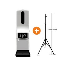 자동손소독기 온도감지 손소독제 K9 PRO+삼각대 한국어지원