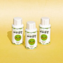 (쥬크박스) 마리모 밥, 상세페이지 참조