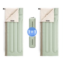 네이처하이크 NH 사계절 야외 캠핑 침낭 경량 백패킹 이불 L150, 05 민트+민트