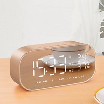 디자인 세련된 휴대용 블루투스 스피커 탁상시계 전자 시계 스피커 사운드바 감성 화장실음악, 샴페인 골드