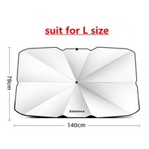 Car Windshield Sunshade Umbrella For Kia CARENS CARNIVAL CERATO mohas NIRO PICANTO RIO SELTOS SPORTA, 12 For SEDONA, 기아