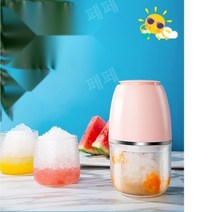 눈꽃빙수기계 제빙기 가정용 빙삭기 빙수기 빙수, 핑크