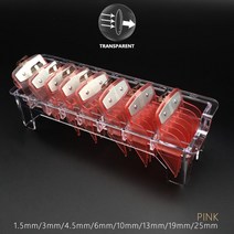 jrl클리퍼 미용실바리깡 남자바리깡 Wahl-madeshow용 범용 투명 헤어 클리퍼 가드 금속 클립 이발사 액세서, 08 Pink with box