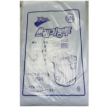 업소용 식당 식자재 용품 쓰레기봉투 검정 120L 50매, 1