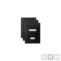 PP 흑표지F4498-7 A4 상철 1조, 없음