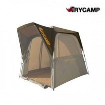 트라이캠프 낚시텐트용 하프플라이(플라이폴 X) 민물낚시 중층낚시 노지낚시 낚시용품 캠핑용품 캠핑텐트, AN형(15/20용)