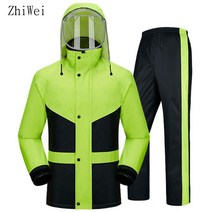 ZhiWei방수 우비 상하의 세트