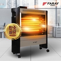 21C 화레이 전기히터 FNEH-3900F 사무실난로 업소용온풍기 10평~15평대전기스토브