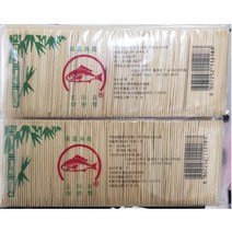 대나무요지(대관령 400P)X48개 요지 대관령 대나무요