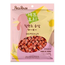셰프요리 칠면조 순살 한입스낵 400g 강아지디저트 댕댕이최고간식, 1개