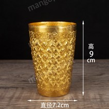 주석잔 찻잔 호텔 레스토랑 식기 장식 차 커피 컵 호텔 태국 일본 인테리어 잔 식기, 손잡이 없음 컵 C
