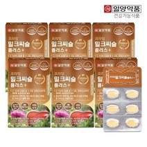 일양약품 [일양약품] 프라임 밀크씨슬 플러스 6박스/6개월분, 일양약품밀크씨슬플러스 6박스/6개월분