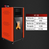 2022 최신 보온 난방 목재 펠렛 스토브 바이오매스 버너 버닝 톱밥 히터 난로, 07 HY120