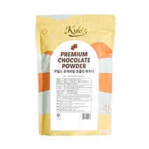 카일스 프리미엄 초콜릿 파우더 500g