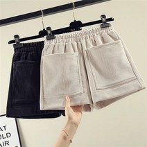 여자 겨울 가을 캐주얼 포켓 코르덴 허리 밴딩 모직 와이드 팬츠 일자핏 5부 반바지 슬랙스 데일리룩