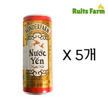 [루츠팜]원더팜 제비집 버드네스트 음료 240mlX5개 nuoc yen
