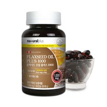 플러스 캐나다플랙시드오일플러스1000 180캡슐, 1개, 1000mg 180캡슐