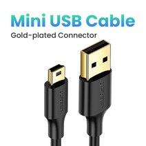 338189 [유그린] 미니 USB 케이블 to 카드 리더 모바일 하드 드라이브 MP3 MP4 플레이어 빠른 데이터 디지털 카메라, 2m, PVC-Gold Plated, 03 PVC-Gold Plated