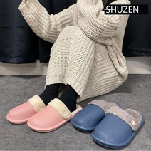 남녀공용 겨울 털 거실화 슬리퍼 bt846