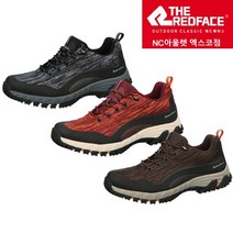 레드페이스 남여공용 가볍고 통기성이 뛰어난 남녀공용 로우컷 방수 등산화